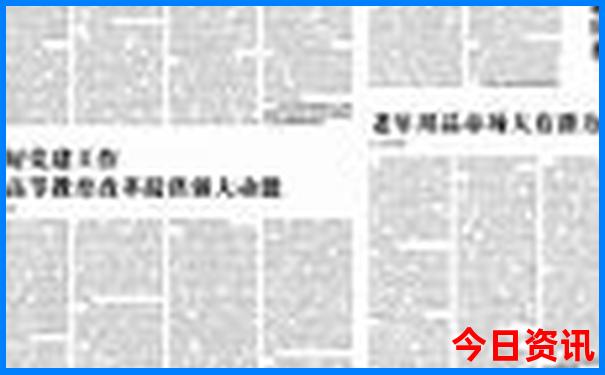 大理本地一日游150元